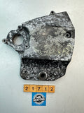 Yamaha FJ1200 Sprocket Cover 1TX-15411-01