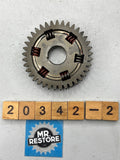Suzuki DR350 DR250 Crankshaft Balancer Driven Gear (37T)
