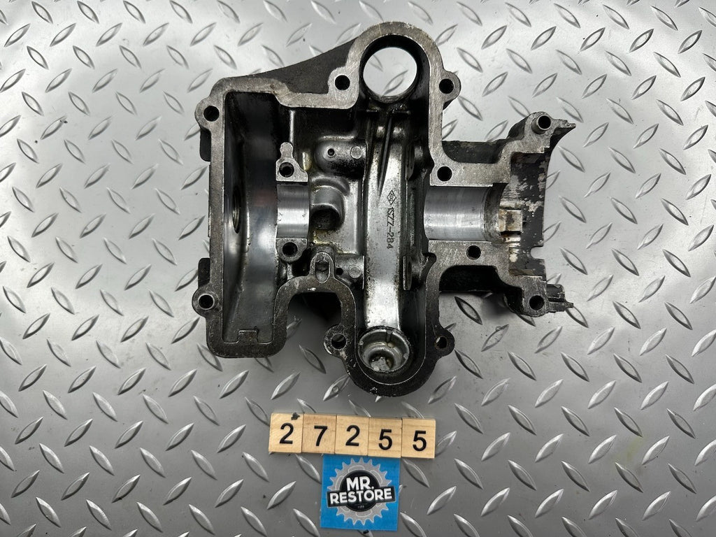 Suzuki SP370 '78-79' Rocker Cover & One Cap