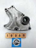 Honda CBR250RR CBR250R MC22 MC19 Gear Shift Selector Cover 11360-KY1