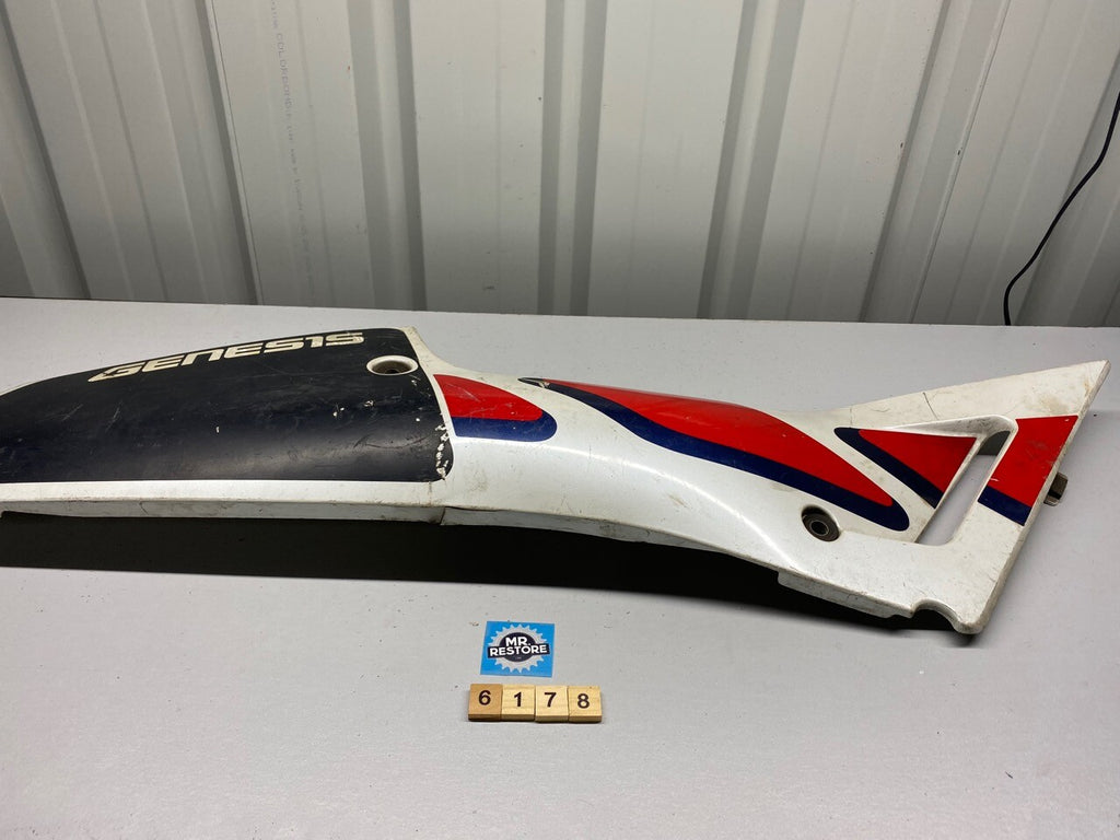 Yamaha FZR 250 2KR R/H Side Panel 1986
