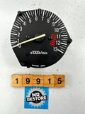 Kawasaki KR250 Tachometer