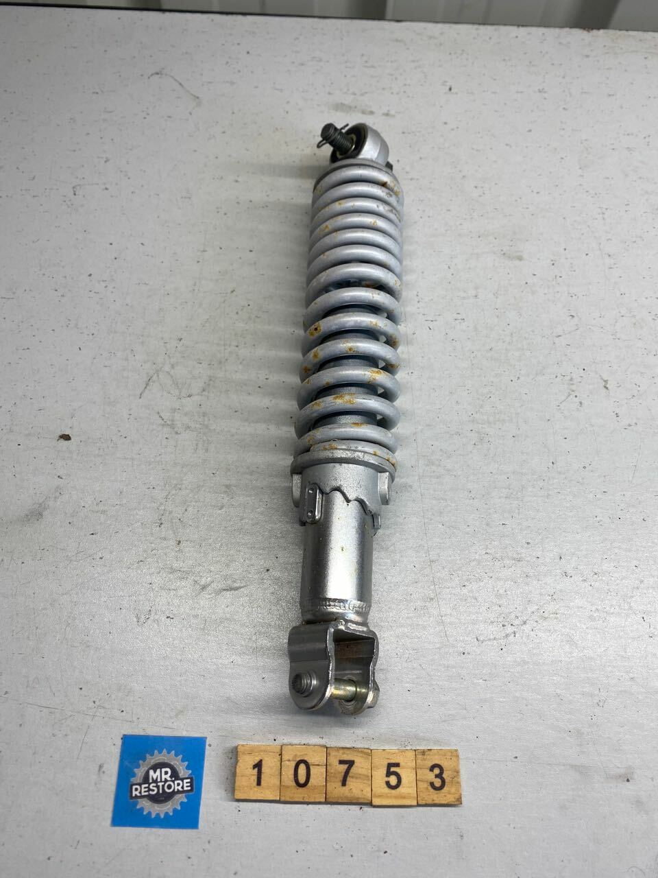 V Moto JP 50 Monza Keeway Scooter 2006 Rear Shock Absorber