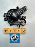 Yamaha TZR250 1986-88 1KT 2MA Water Pump Housing Cover 1KT-12422