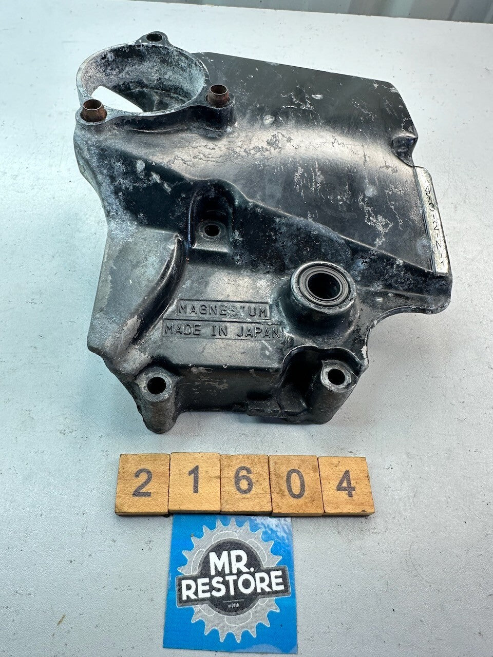 Yamaha FZR1000 T 1987-88 Front Sprocket Cover 2GH-15410-01