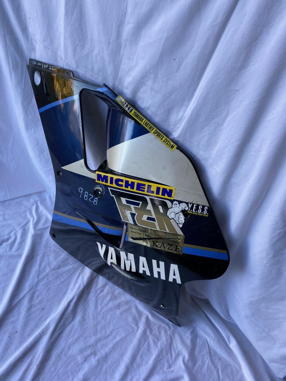 Yamaha FZR1000 EXUP L/H Side Panel - 3GM-2835J Black