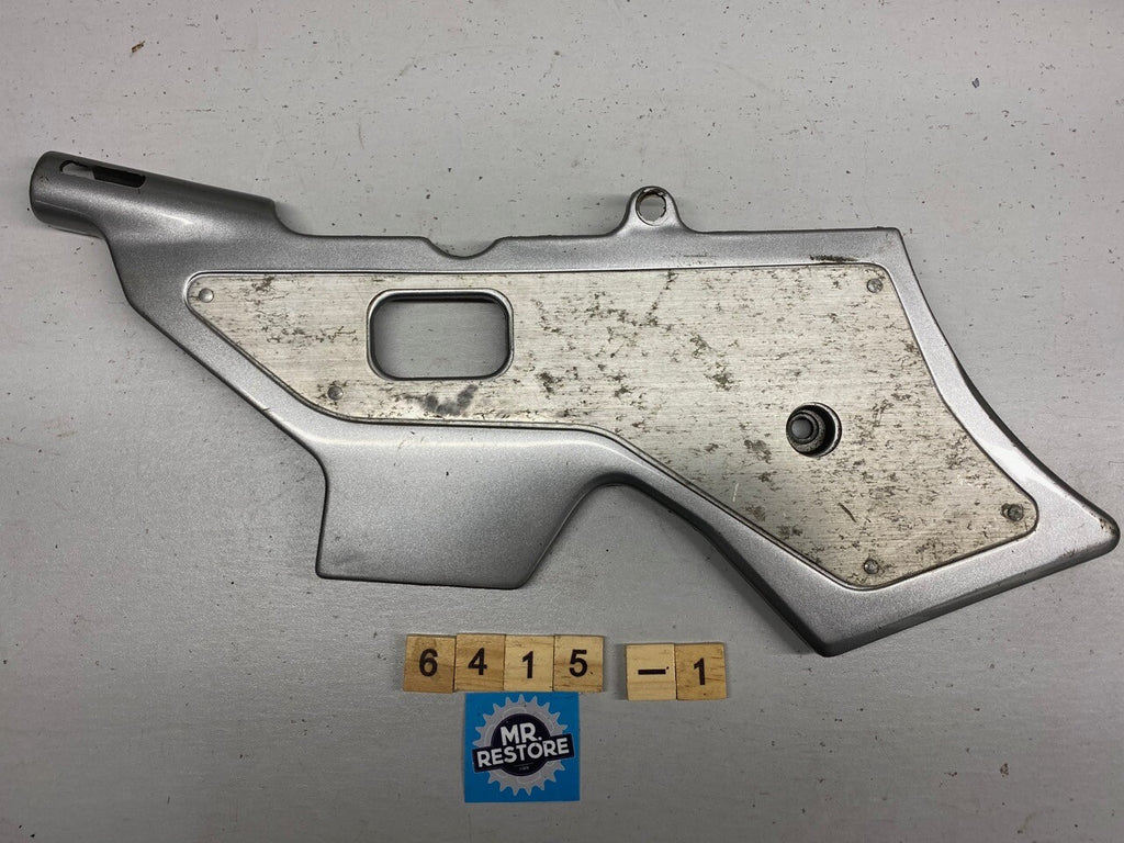 Honda CBR 1000 Early 90s Side Cover 64280-MS2-0000 - 2 available