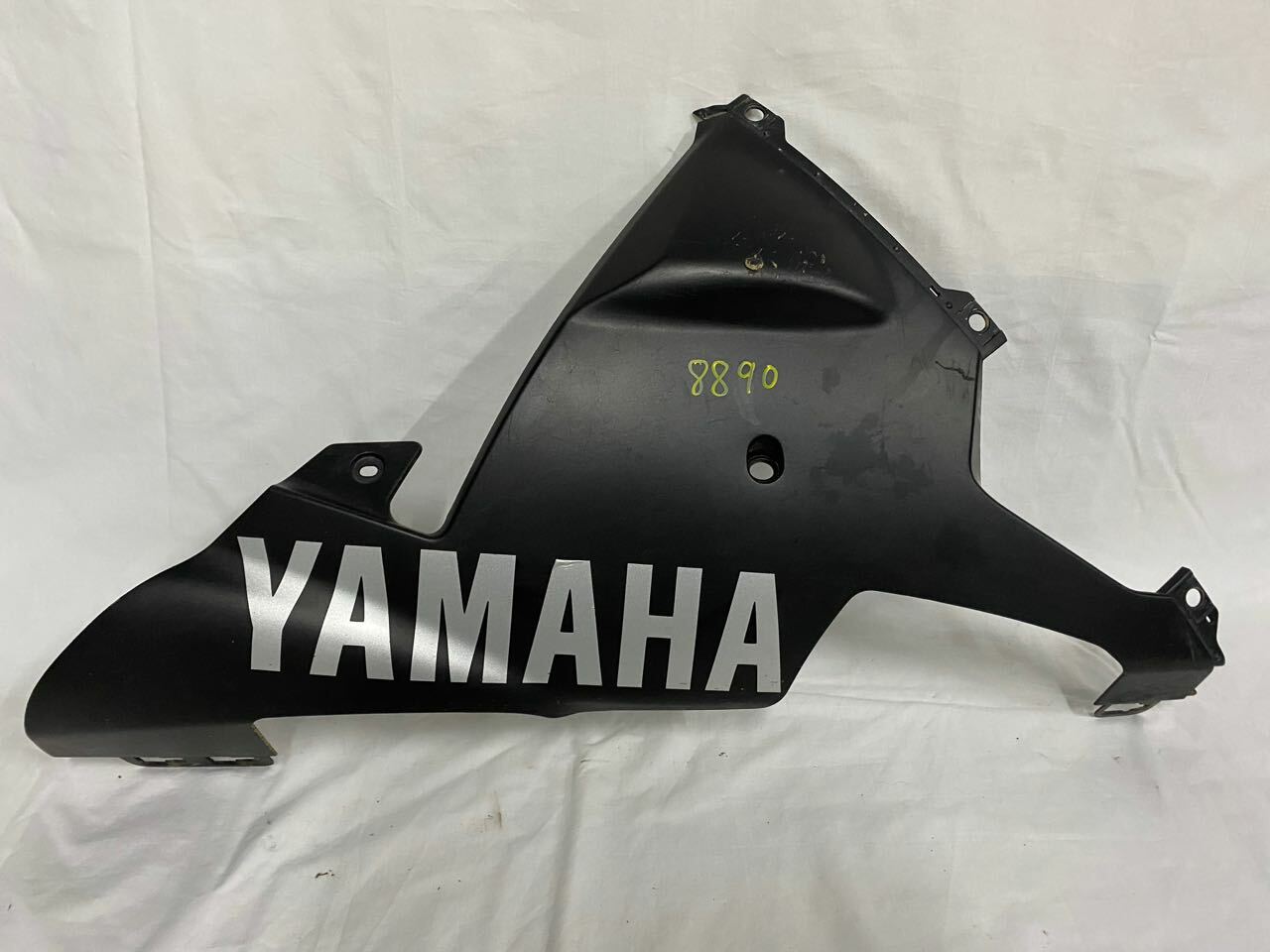 Yamaha R1 YZF 02-03 Cover Under Cowling 5PW-Y2809 - Matt Charcoal