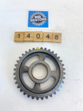 Yamaha RD500LC RZ500 RZV500R Transmission 1st Gear (36T) 47X-17211-00 