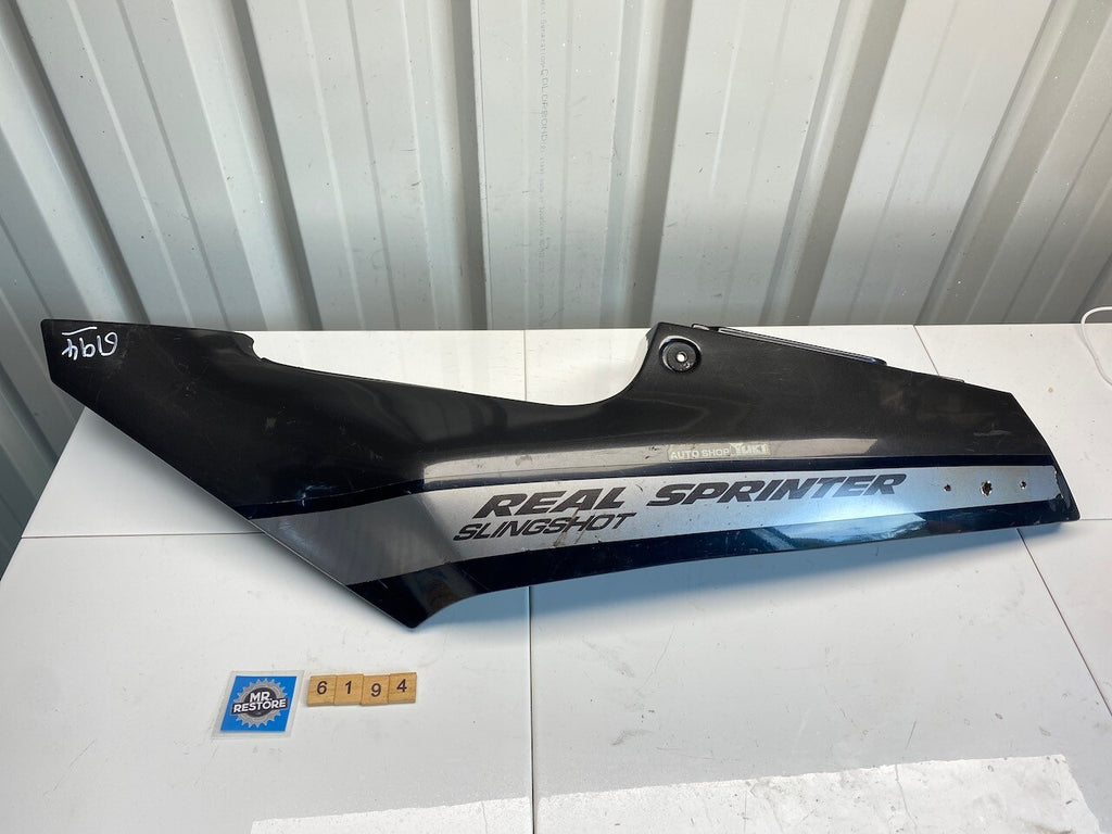 Suzuki RGV 250 L/H Side Cover 47211-12C0