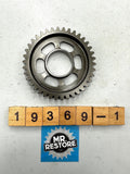 Honda CBR250RR MC22 CB250F Transmission Countershaft 2nd Gear (38T)