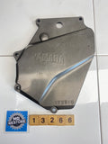 Yamaha TRX850 TDM850 External Sprocket Chain Case Cover 4NX-15421