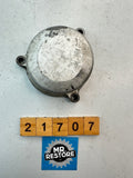 Yamaha XZ550 Oil Element Filter Cover 11H-13447