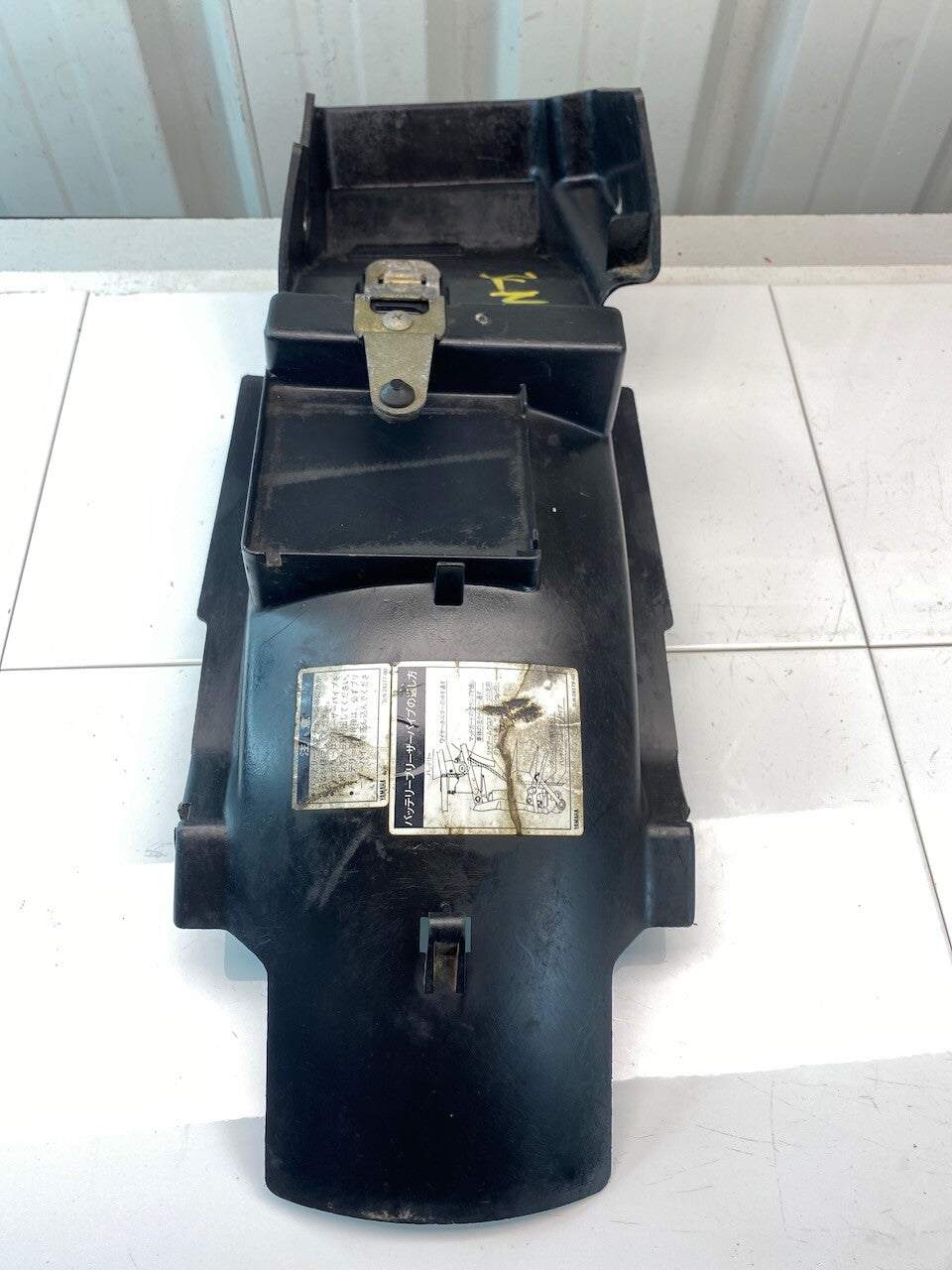 Yamaha FZR250 3LN Rear Under Fender
