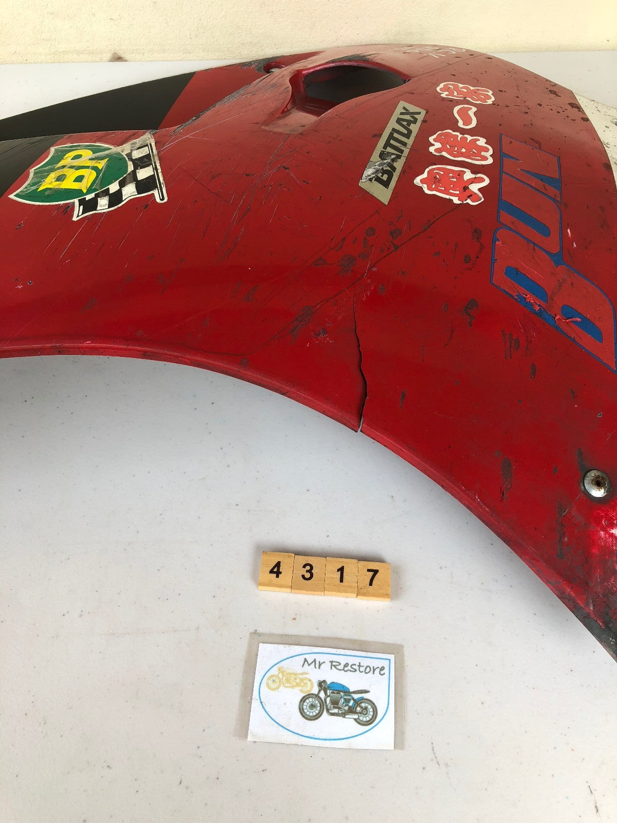 Suzuki RGV250 K L Side Panel 94481-12C00 L/H 1988-89
