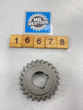 Suzuki RGV250 1991-96 Final Drive Gear (23T) 21111-12C02