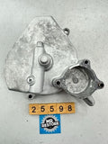 Honda CBR1000 F '89-99' Crankcase Cover 11650-MW7-790
