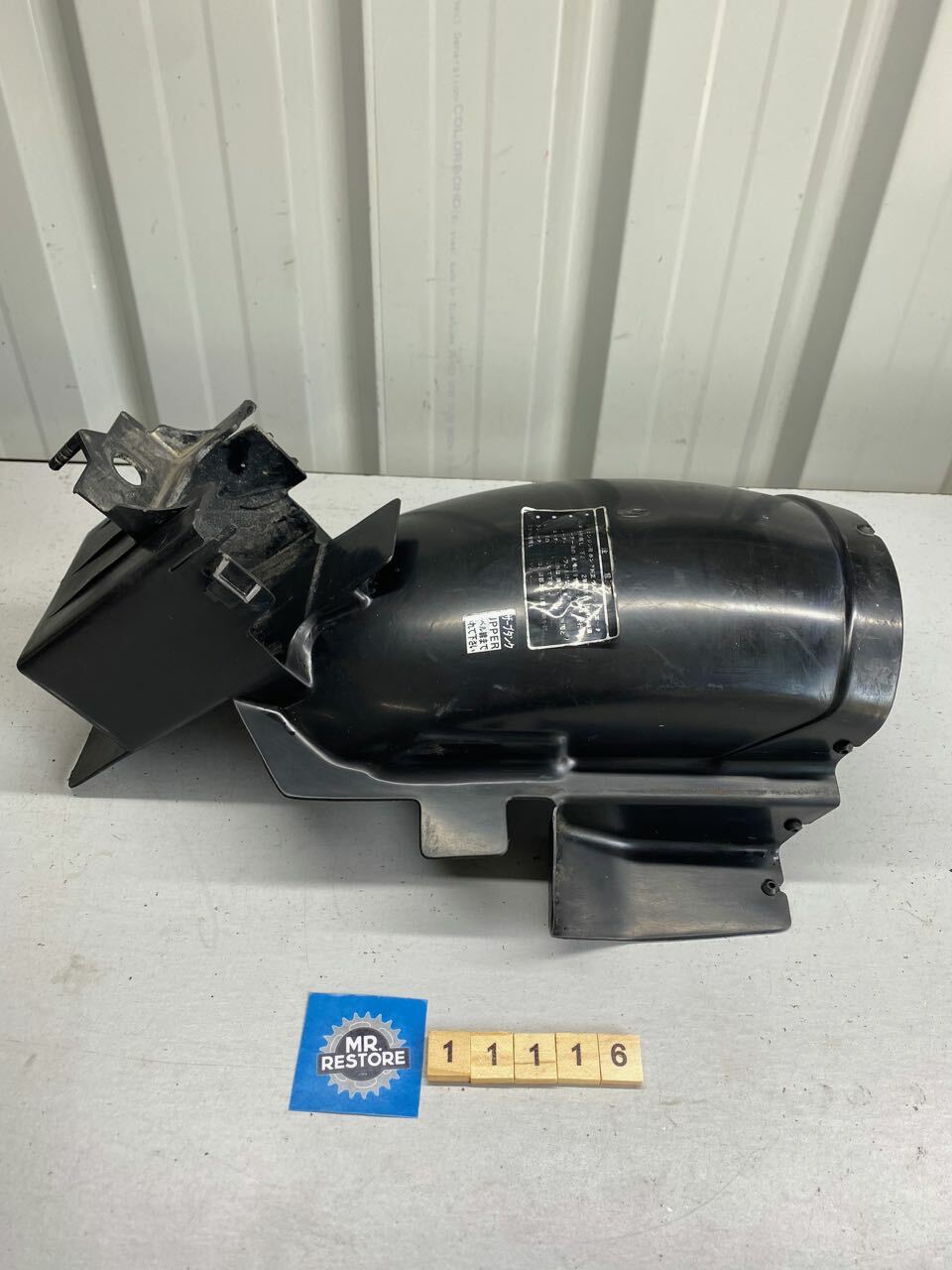 Honda CBR250R MC19 Inner Guard Fender Battery Box