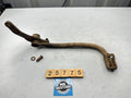 Yamaha AG100 Rear Brake Pedal