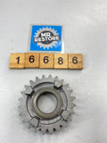 Suzuki RGV250 1989-96 5th Drive Gear (24T) 24251-12C02
