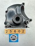 Honda VF500 '84-86' VF400 '82-84' Gearbox Gear Shift Selector Change Cover