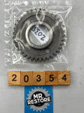 Suzuki DR350 '90-99' DR250 '90-95' Crankshaft Balancer Drive Gear (37T)