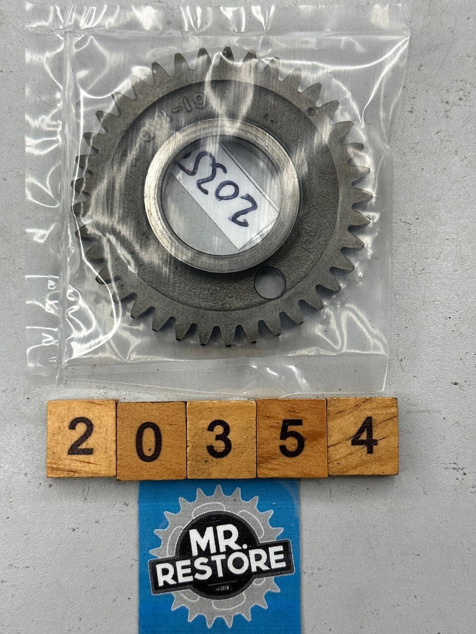 Suzuki DR350 '90-99' DR250 '90-95' Crankshaft Balancer Drive Gear (37T)