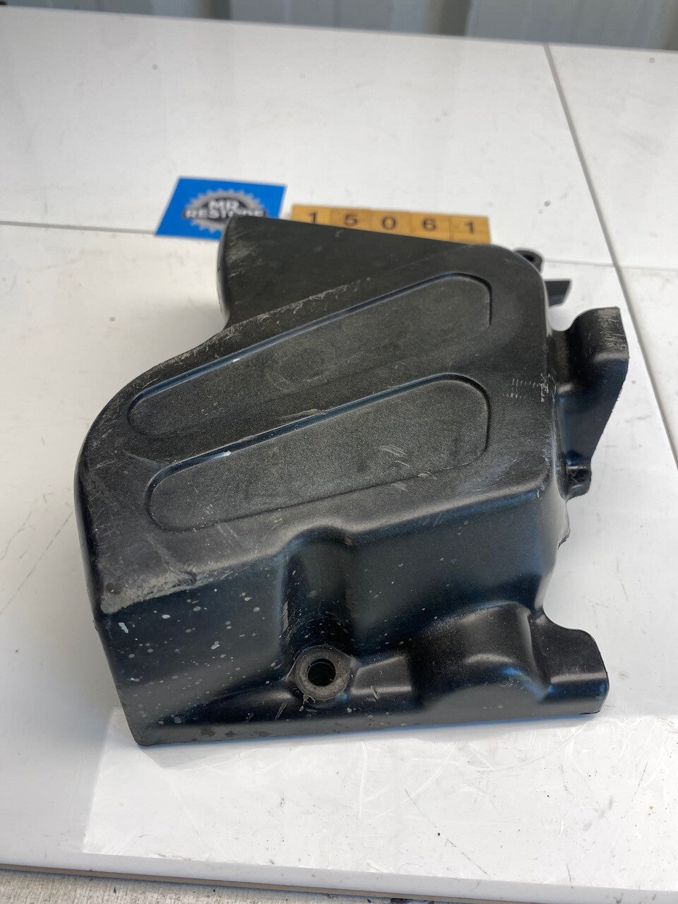 Kawasaki KLR650 Chain Cover 