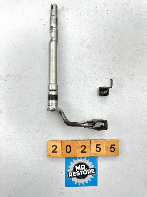 BMW F800S F800ST Release Lever 11117718059