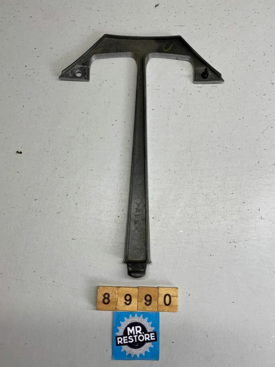 Suzuki SV1000 SV650 Tail Piece Connector Panel 45514-16G
