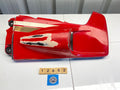 Suzuki GSXR400 L/H Rear Side Panel & Indicator 45511-04A10