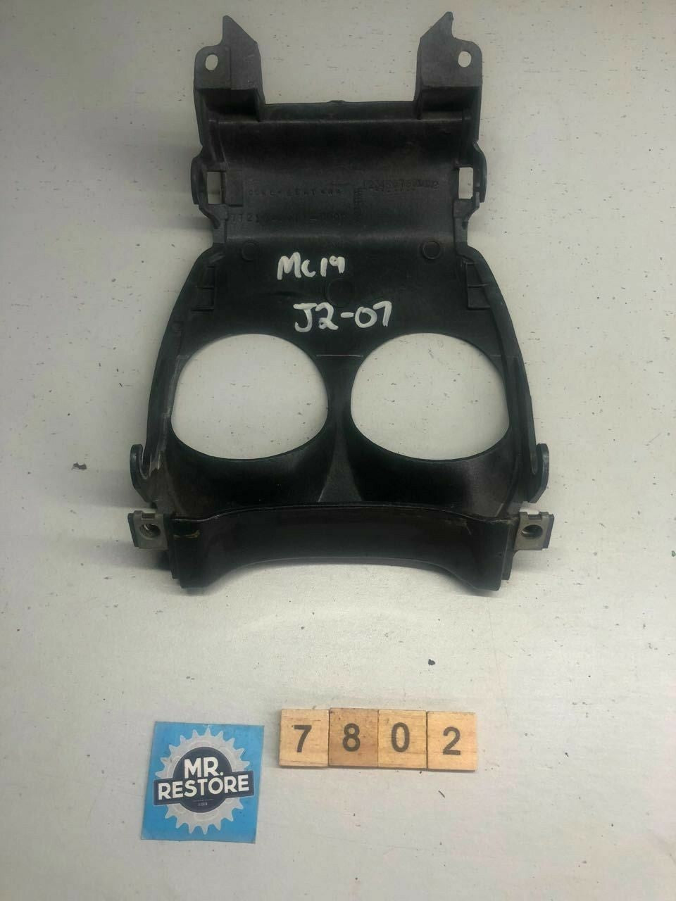 Honda CBR250R MC19 Tail Piece Tailpiece Infill Panel - Various Colours Available