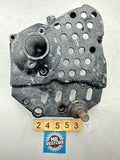 Suzuki GSX750 Katana Engine Sprocket Cover