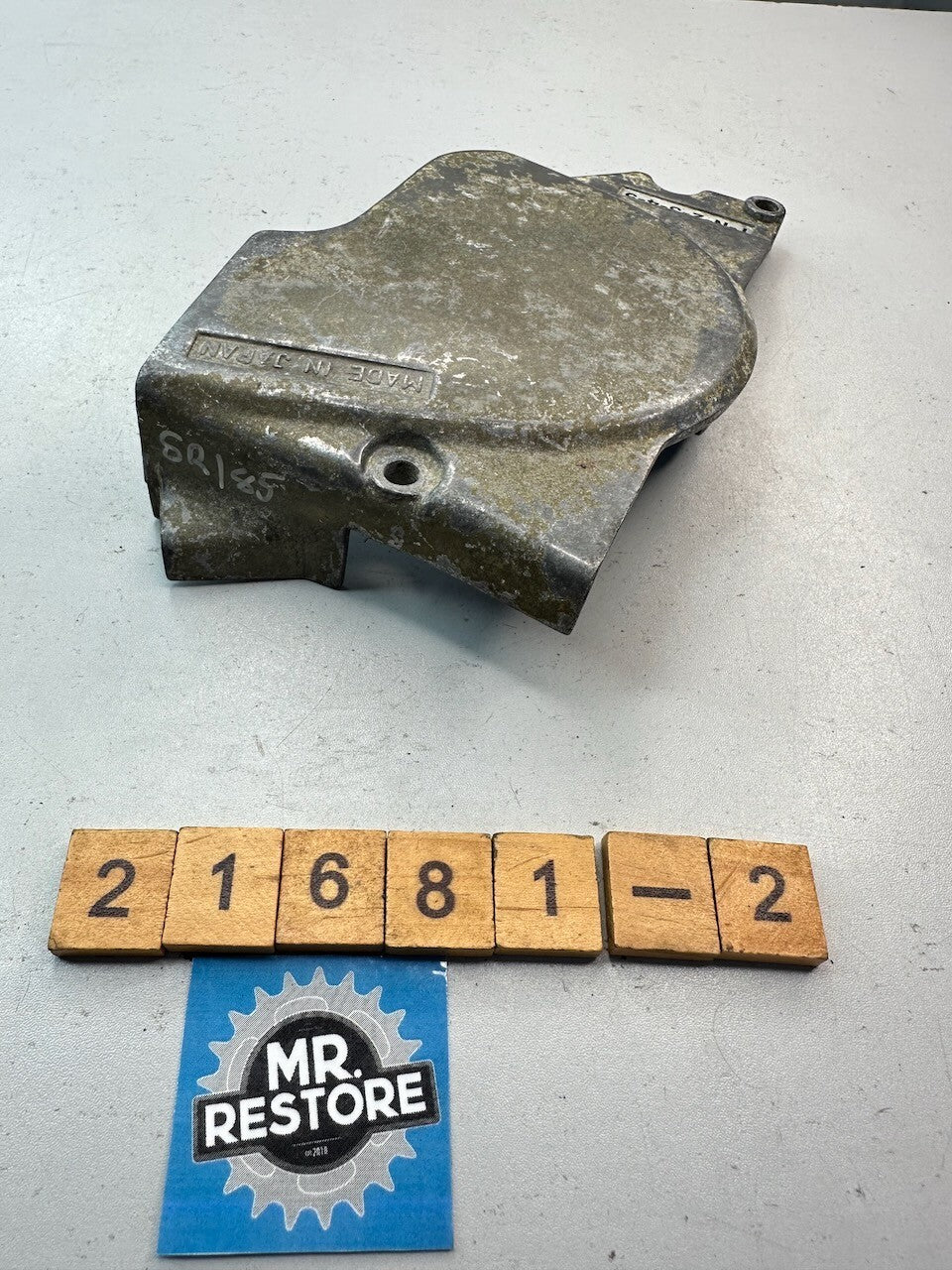 Yamaha SR185 1981-82 Countershaft Front Sprocket Cover 5H0-15420