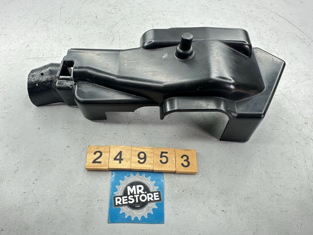 Yamaha V-Max 1200 VMX12 '85-03' Radiator Cover 7 1FK-1246K  1FK-1246K-00-00