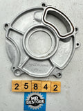 Kawasaki KR250 Rotary Valve Outer Seat Holder