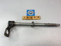 Suzuki GSXR1100 750 GSX750 Katana Gear Shifting Shaft 25510-27A00