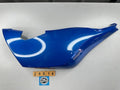 BMW K1200S '03-08' K1300S '07-15' Right Rear Tail Fairing Trim Panel