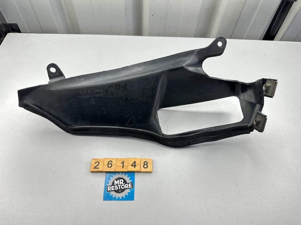 Kawasaki ZX750 F Ninja 750 R GPX750 Right Louver Cover 14024-1347