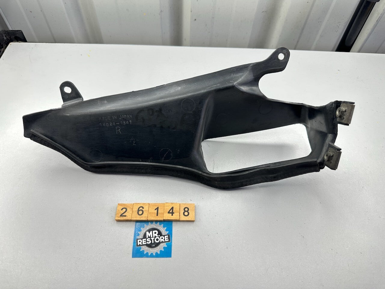 Kawasaki ZX750 F Ninja 750 R GPX750 Right Louver Cover 14024-1347