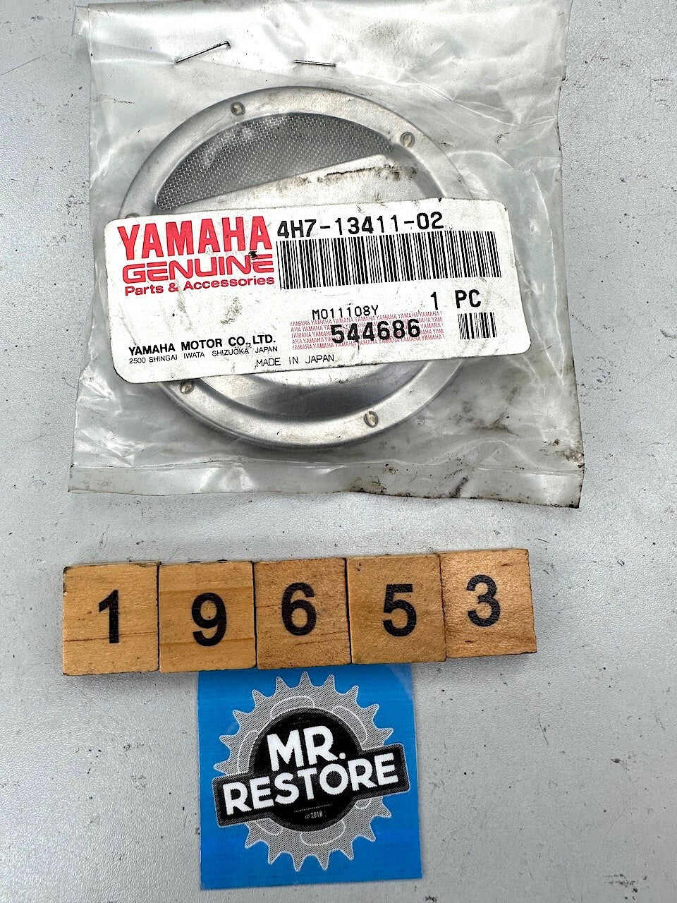 Yamaha FJ1200 FJ1100 FZR600 XJ600 XJ500 XJR1200 YZF600F Oil Strainer