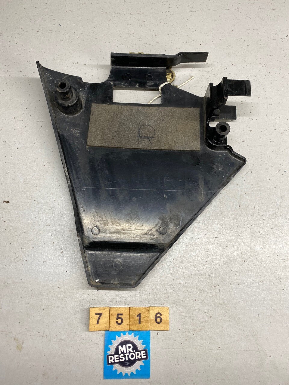 Yamaha XS400 Side Cover