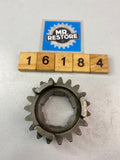 Yamaha XT600 500 TT600 SRX600 400 5th Wheel Gear 2JT-17251