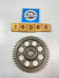 Suzuki GSXR1100 1986-88 Oil Pump Driven Gear 16331-06B01-0B0