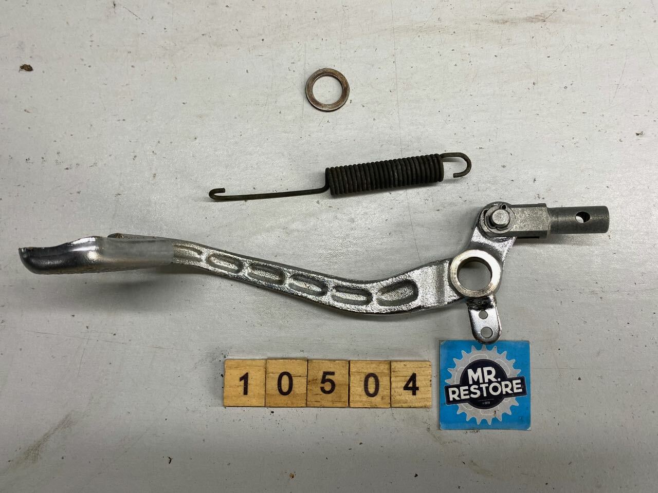 Yamaha XJ600 FZ600 Rear Brake Pedal & Spring - 33M-27211
