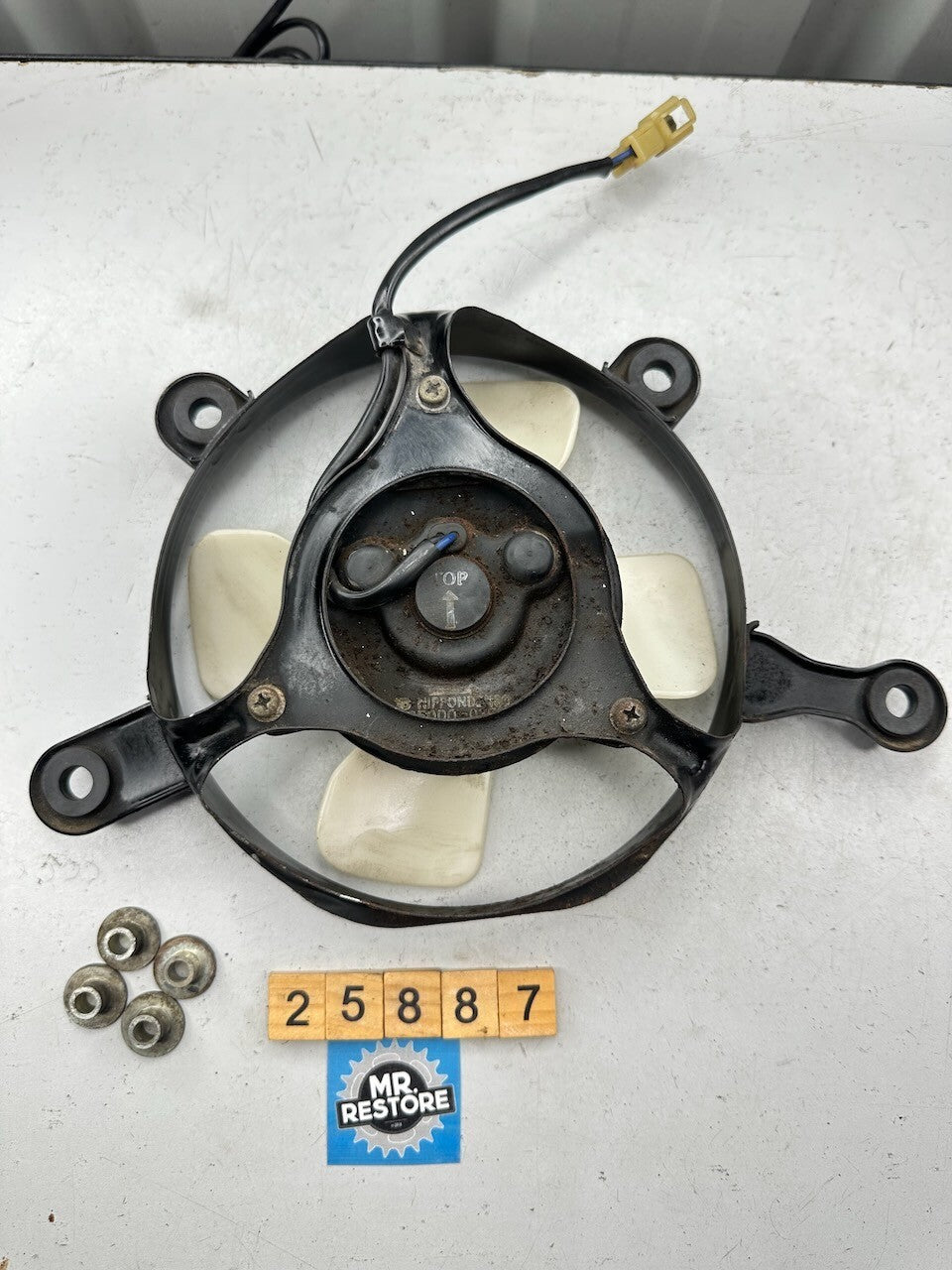 Kawasaki Z1300 KZ1300 '79-82' ZG1300 Radiator Fan (tested) 21174-1001