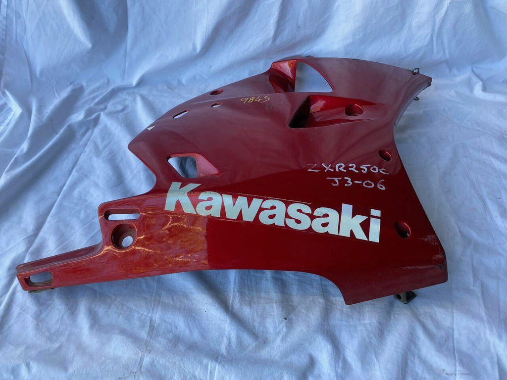 Kawasaki ZXR250C R/H Side Panel