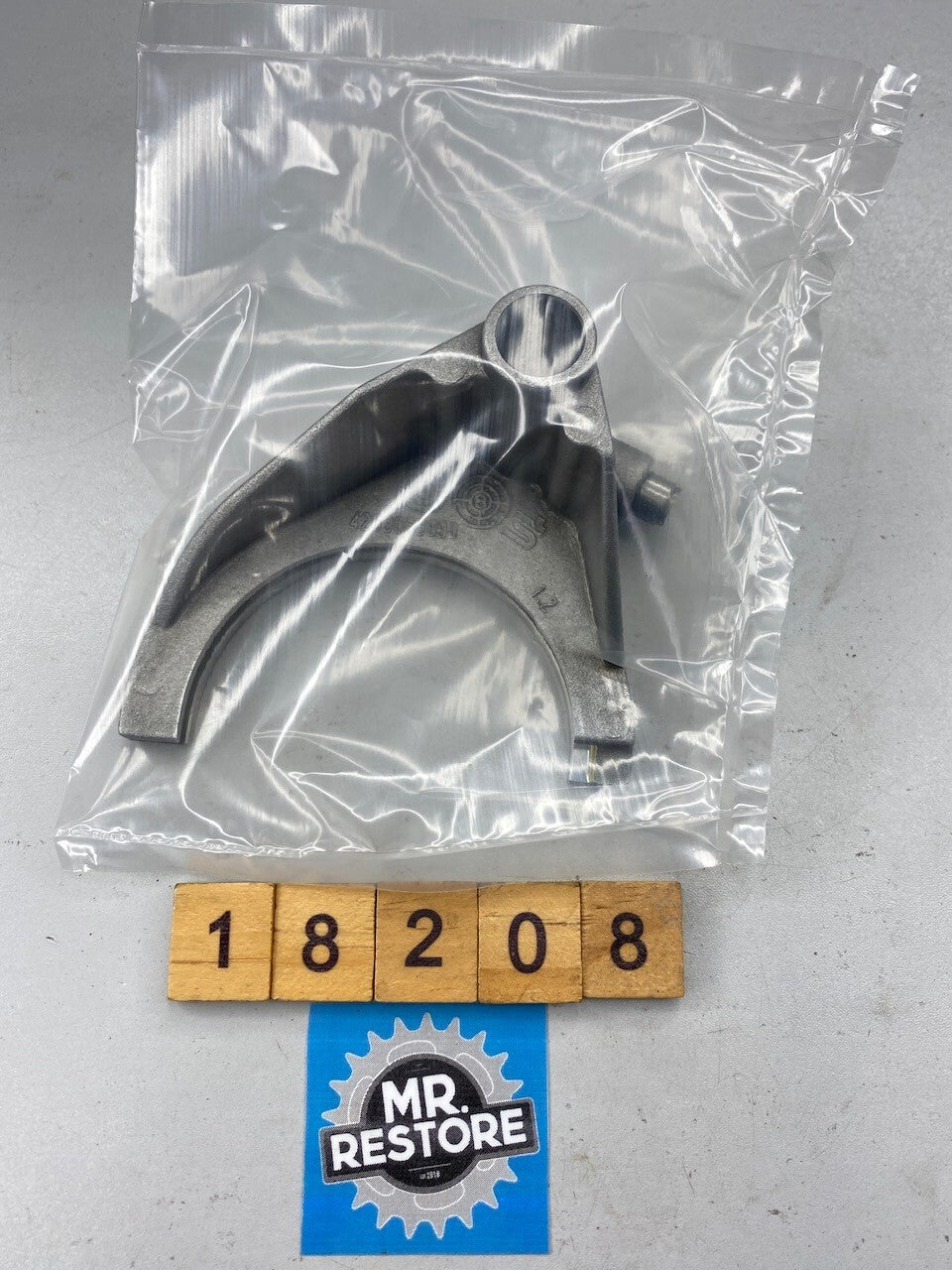 BMW R1200 R900 RT GS R - 1st & 6th Gear Shift Fork 23007724628  23008393844