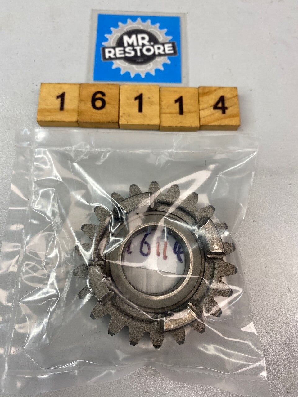 Suzuki GSXR1100 1986-88 4th Drive Gear With Bush 24241-06B00