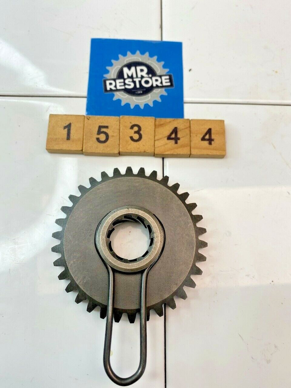 Suzuki RGV250 1989-96 Kick Starter Gear 26241-12C00